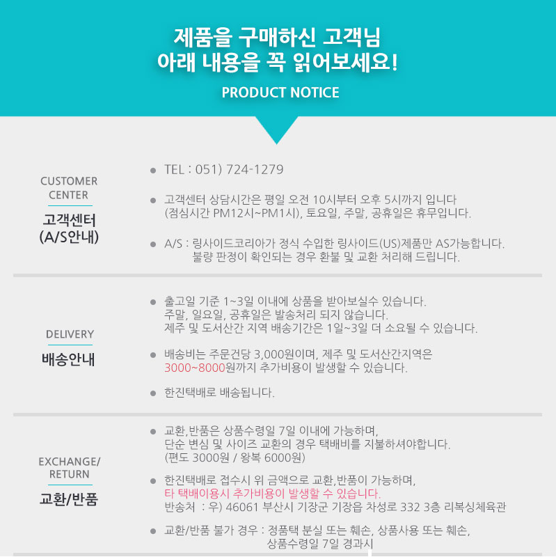 New Kickboxing Meister US - Armored Hand Wrap Boxi