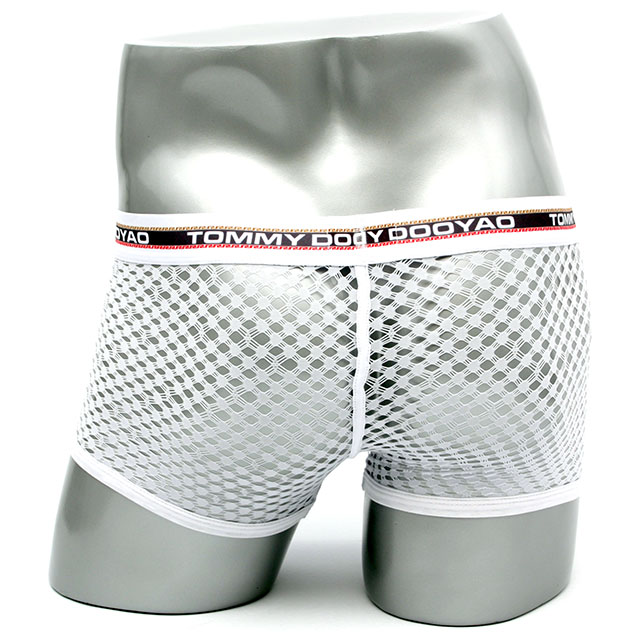 NEW MEN BOXER UNDERWEAR Men's white underwear s