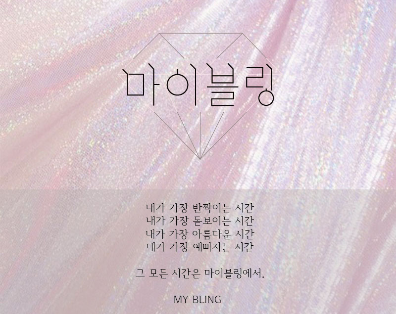 New Tropical Pineapple Ribbon Wire Bandana Pink Wh