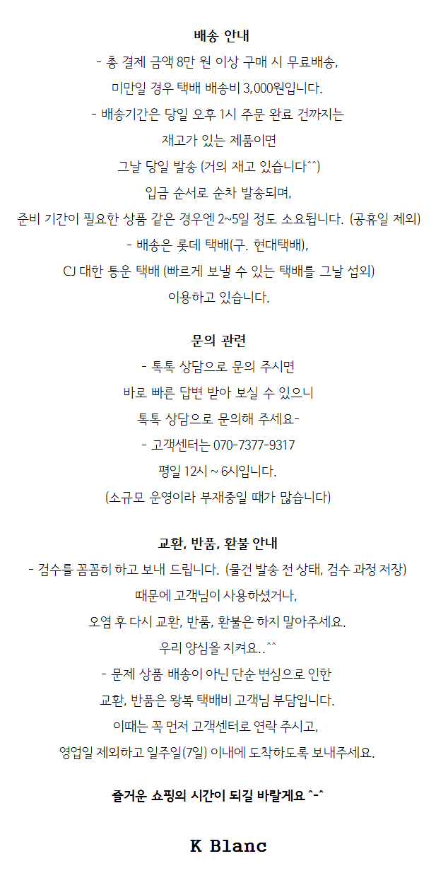 New Hat Raffia Hat 3type Natural style Fancy look 