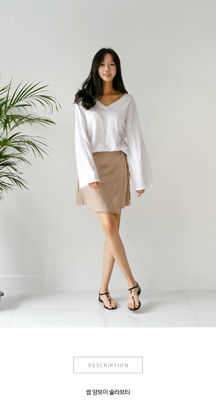 New Ribbon Striped Shirt One Piece T-shirt Shoppin