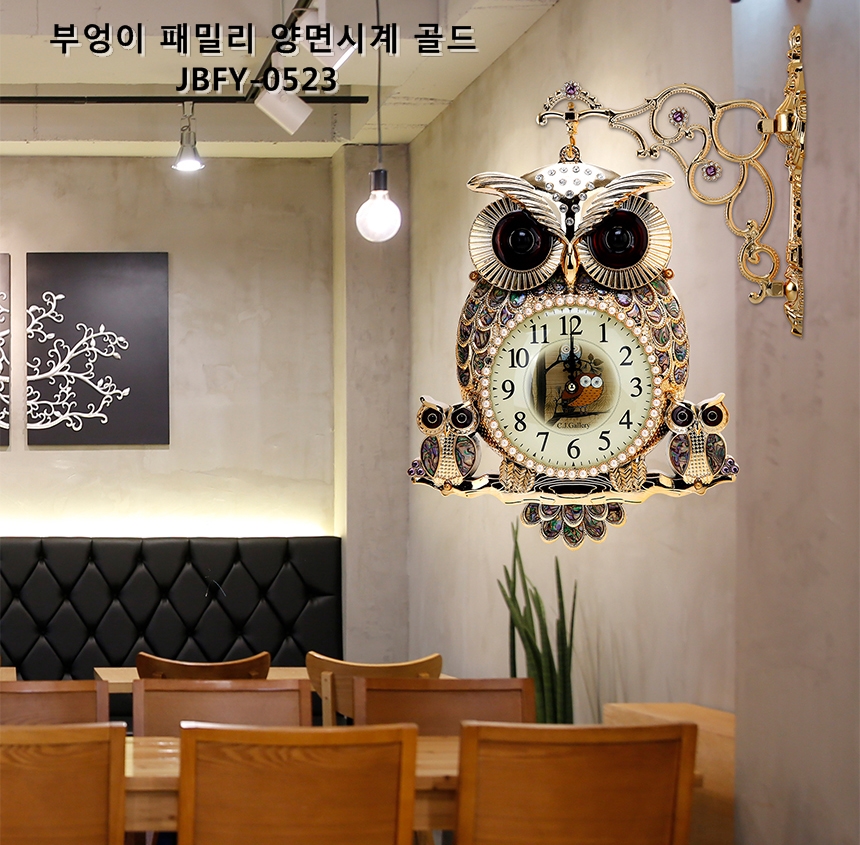 Chuseok family double-sided watch gold, silver, wh