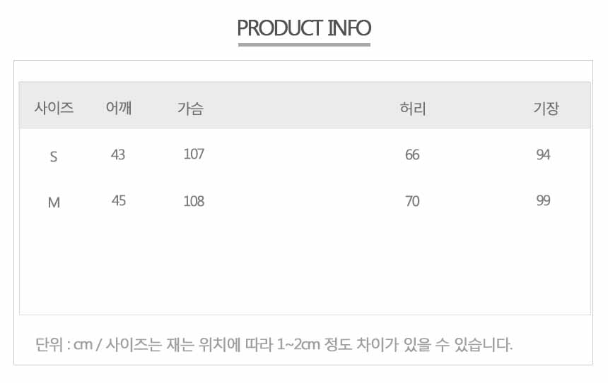 New Retro Stripe shirt Dress Nice retro mood Class