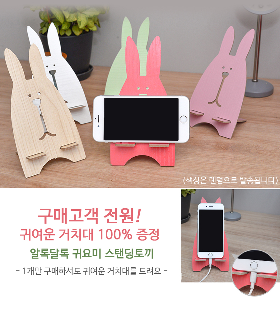 New Shiny Diamond Hologram Case Galaxy s8 Plus Uni