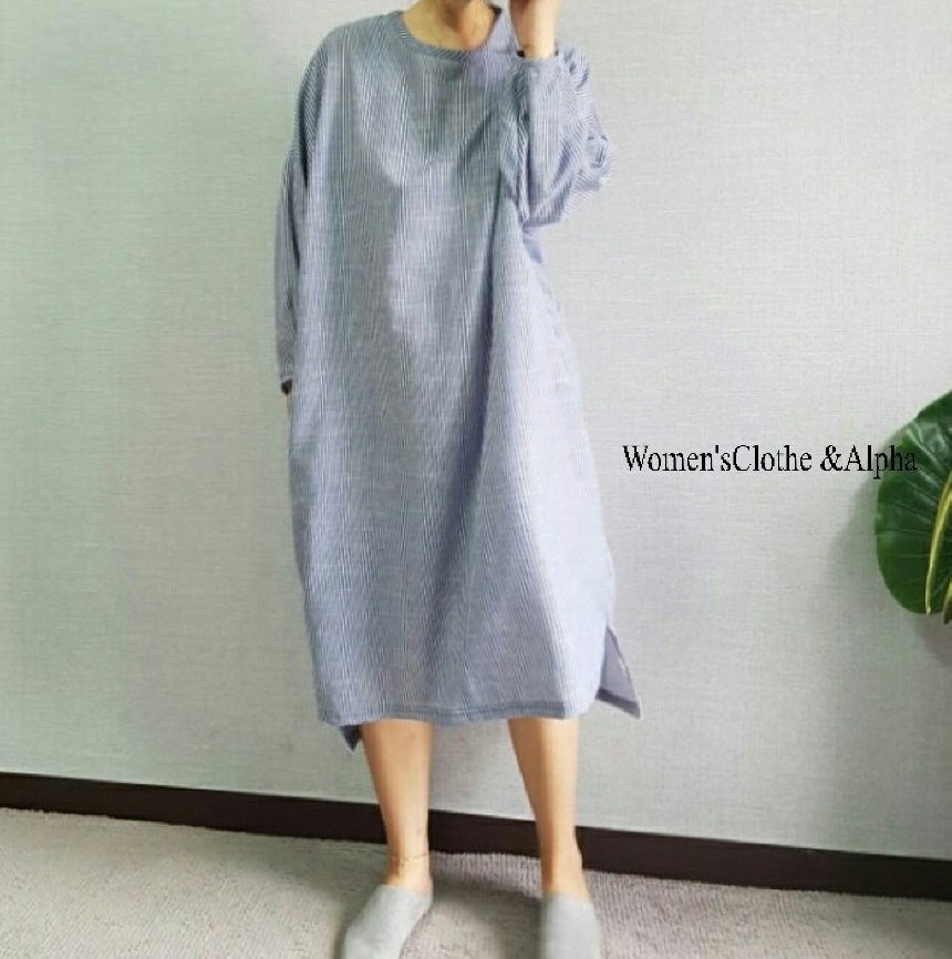 New Le Bonaire Charming Stripe One Piece Couple Ba