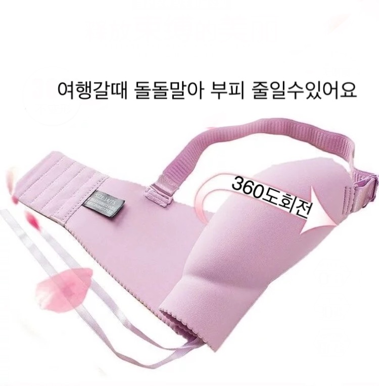 New corset off shoulder bra black, fleshy women