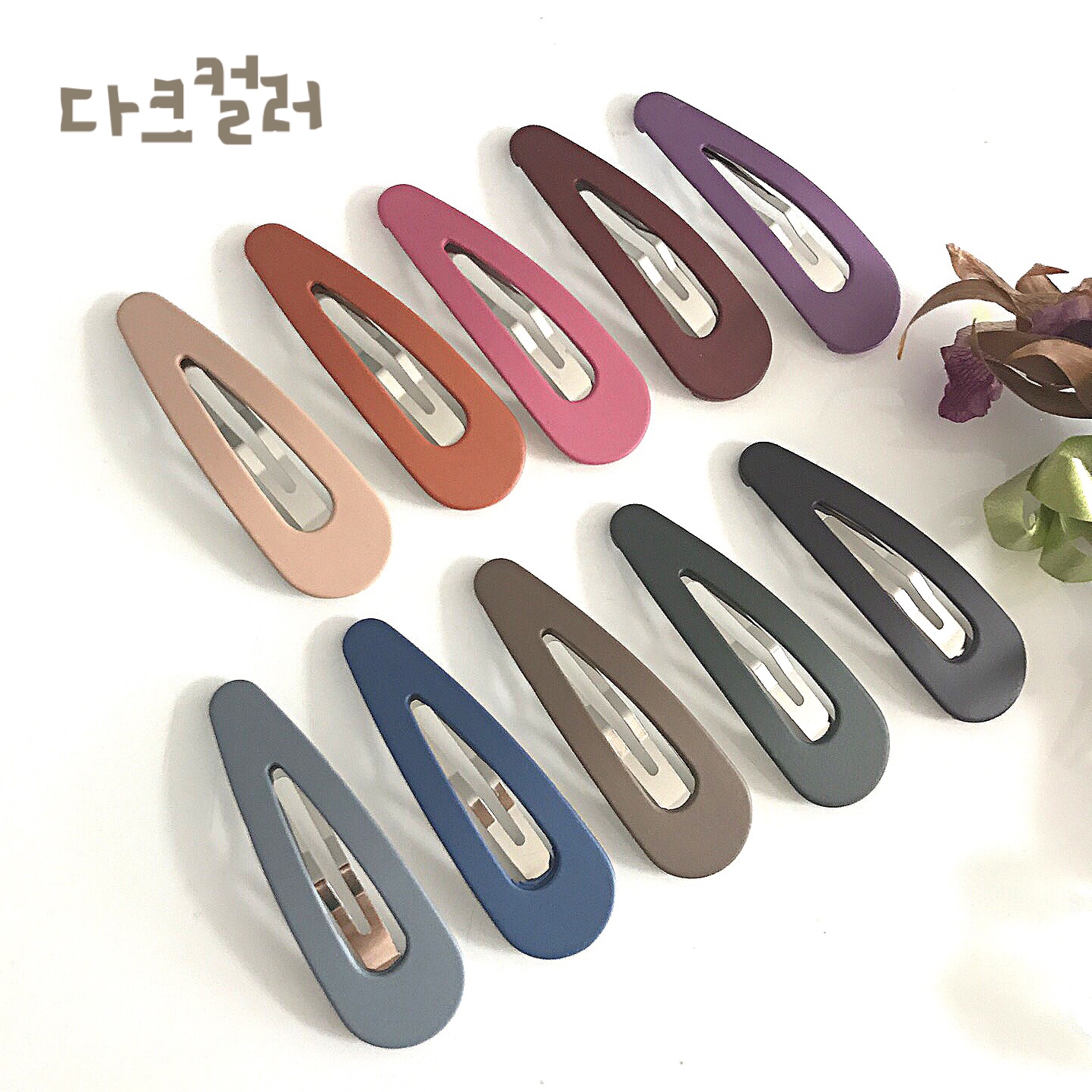 New matte color king tick pin set infant hair pin 
