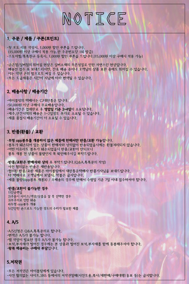 New Tropical Pineapple Ribbon Wire Bandana Pink Wh