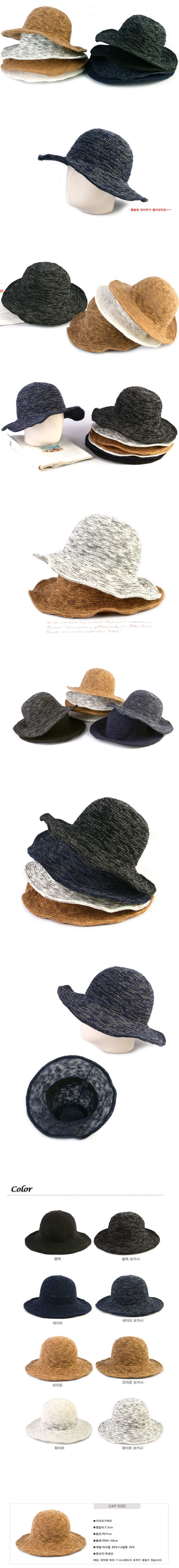 Women Sun Hats Feminine Humbly Buck Hat Hat Panama