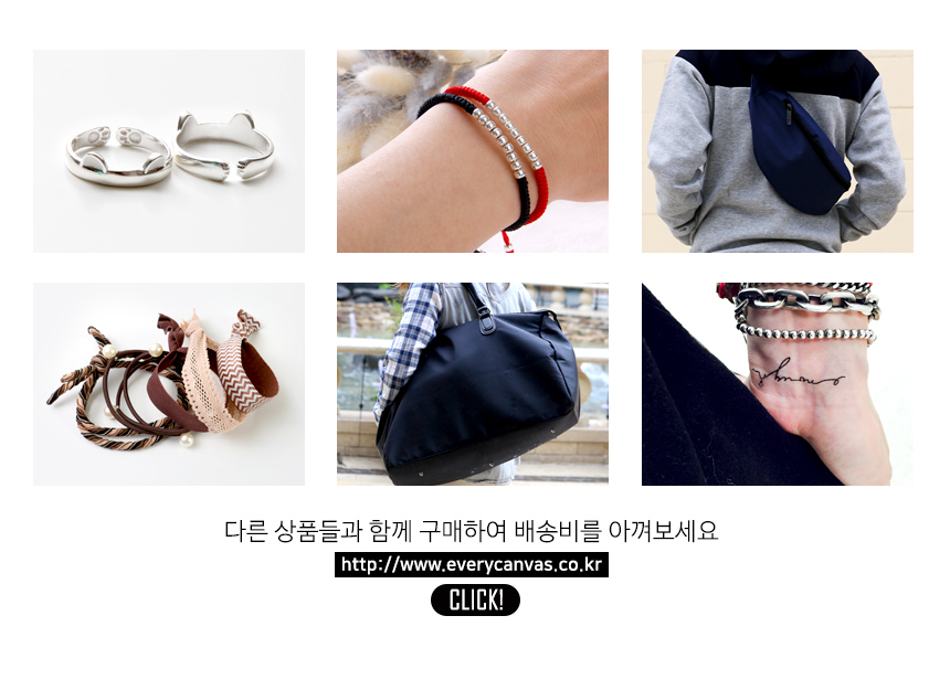 Hair band &amp tie braid set of 10 Bracelet Rubber