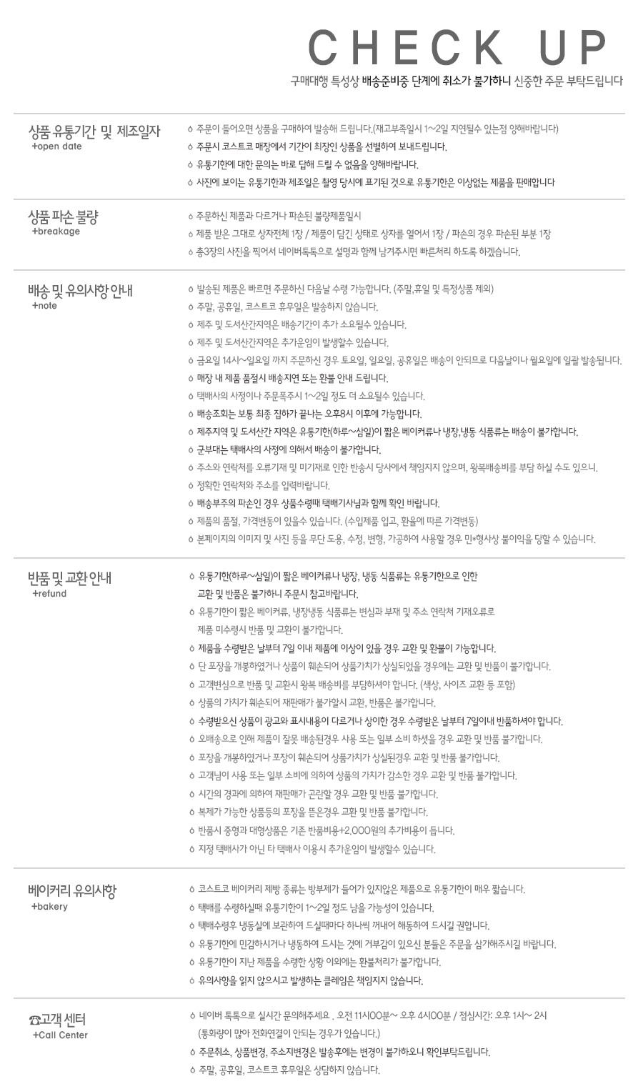 New Free Shipping Egyptian Magic Moisturizing Crea