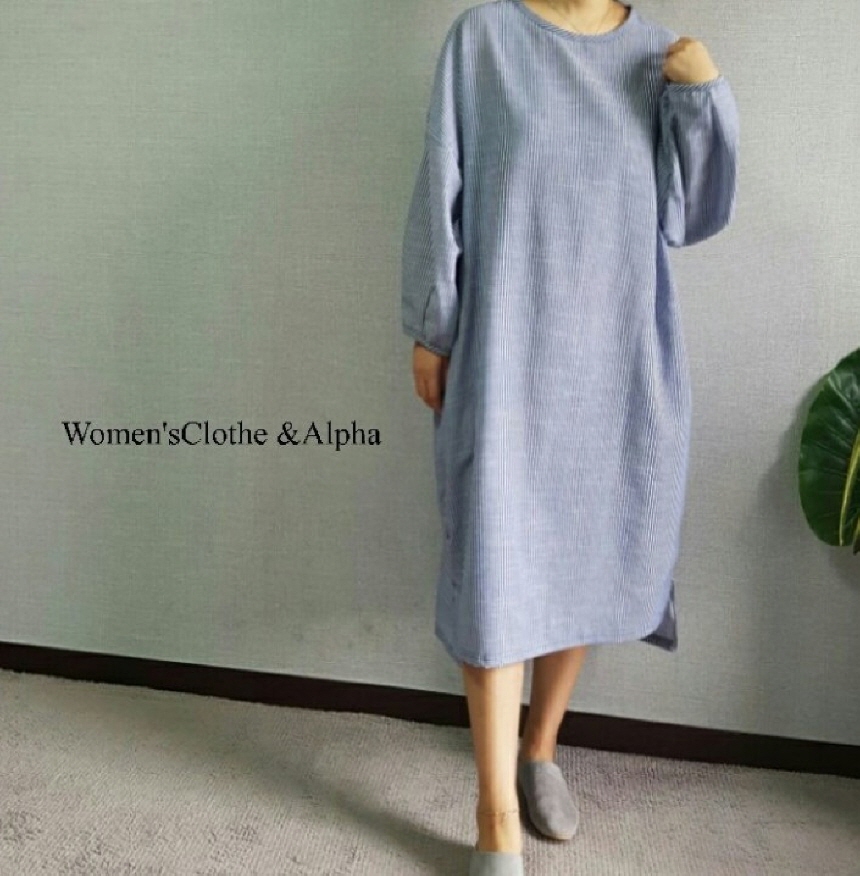 New Le Bonaire Charming Stripe One Piece Couple Ba