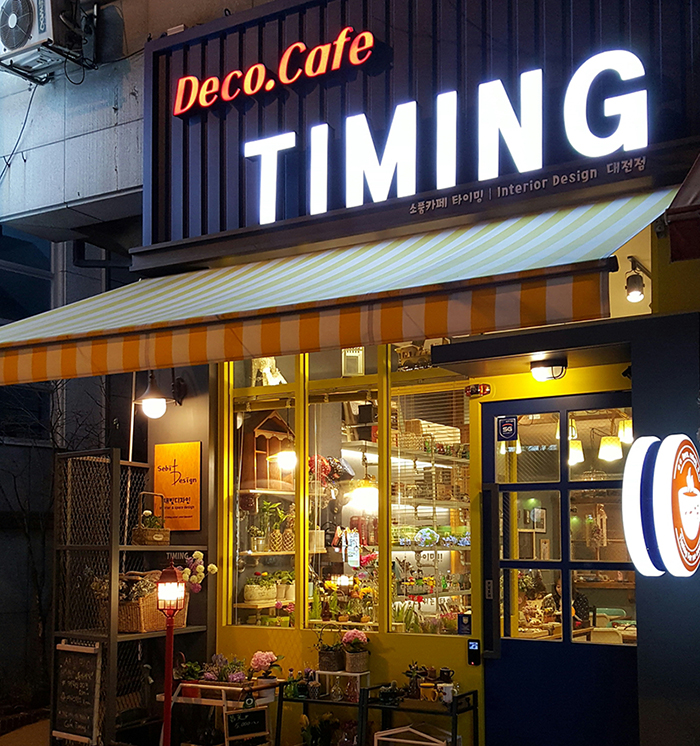 Noiseless vintage steel wristwatch Wall clock 4 ki