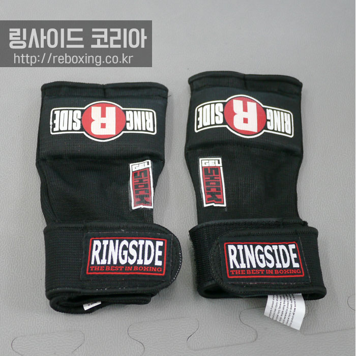 New Kickboxing Ringside US - QuickLab Easy Hand Wr