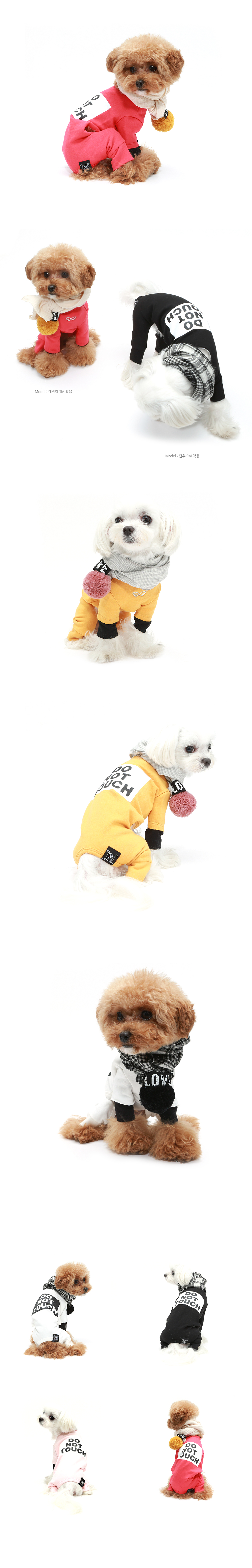 NEW DOG FASHION Puppy Angel NOT TOUCH NEVAL All-in