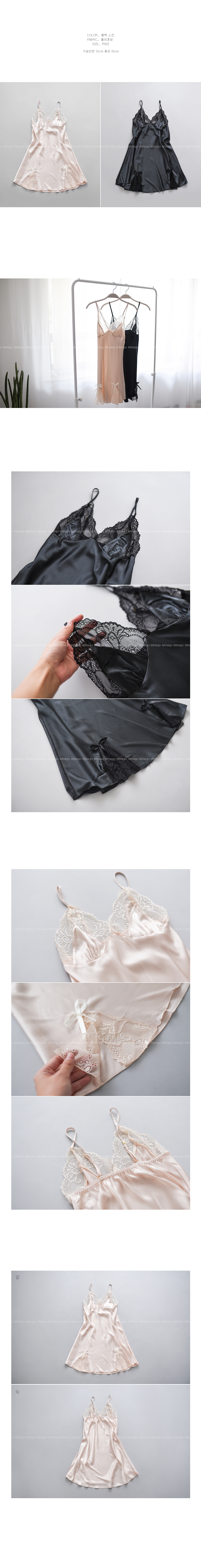 NEW SEXY LINGERIE Sexy Pajamas Newborn Dress Lace 