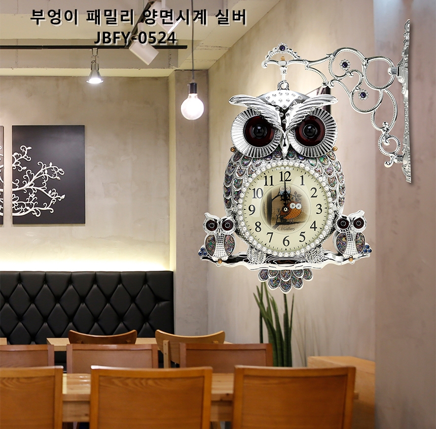 Chuseok family double-sided watch gold, silver, wh