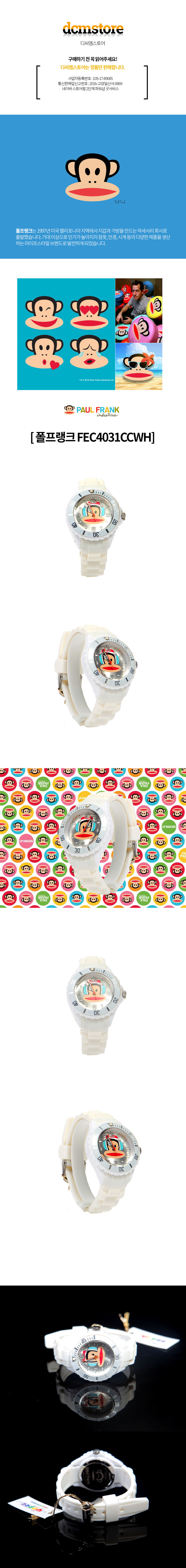 Cute wrist watch FEC4031CCWH Polly character desig