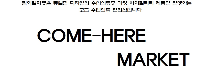 Shopping mall import BOSE Miu sequins cardigan set