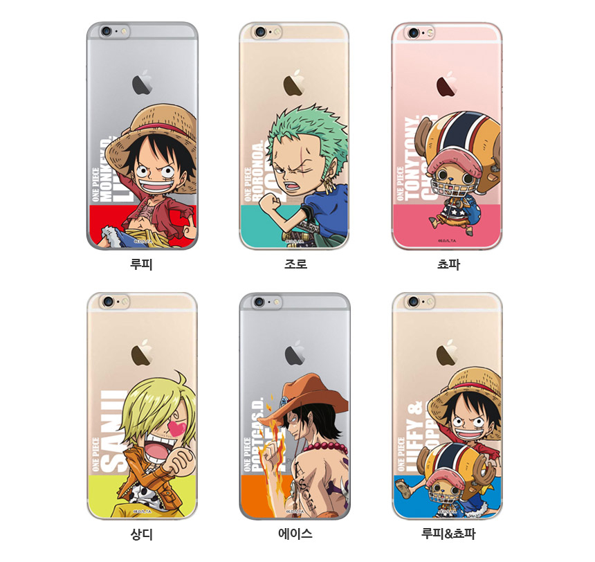 New One Piece Case Galaxy S8 iPhone 6s Note 5 Unus