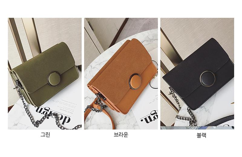 New Unique Color Cross Chain Mini Bag Pretty Bags 