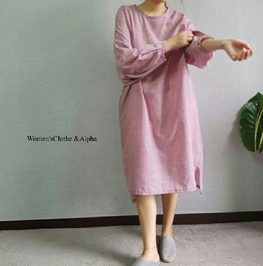 New Le Bonaire Charming Stripe One Piece Couple Ba