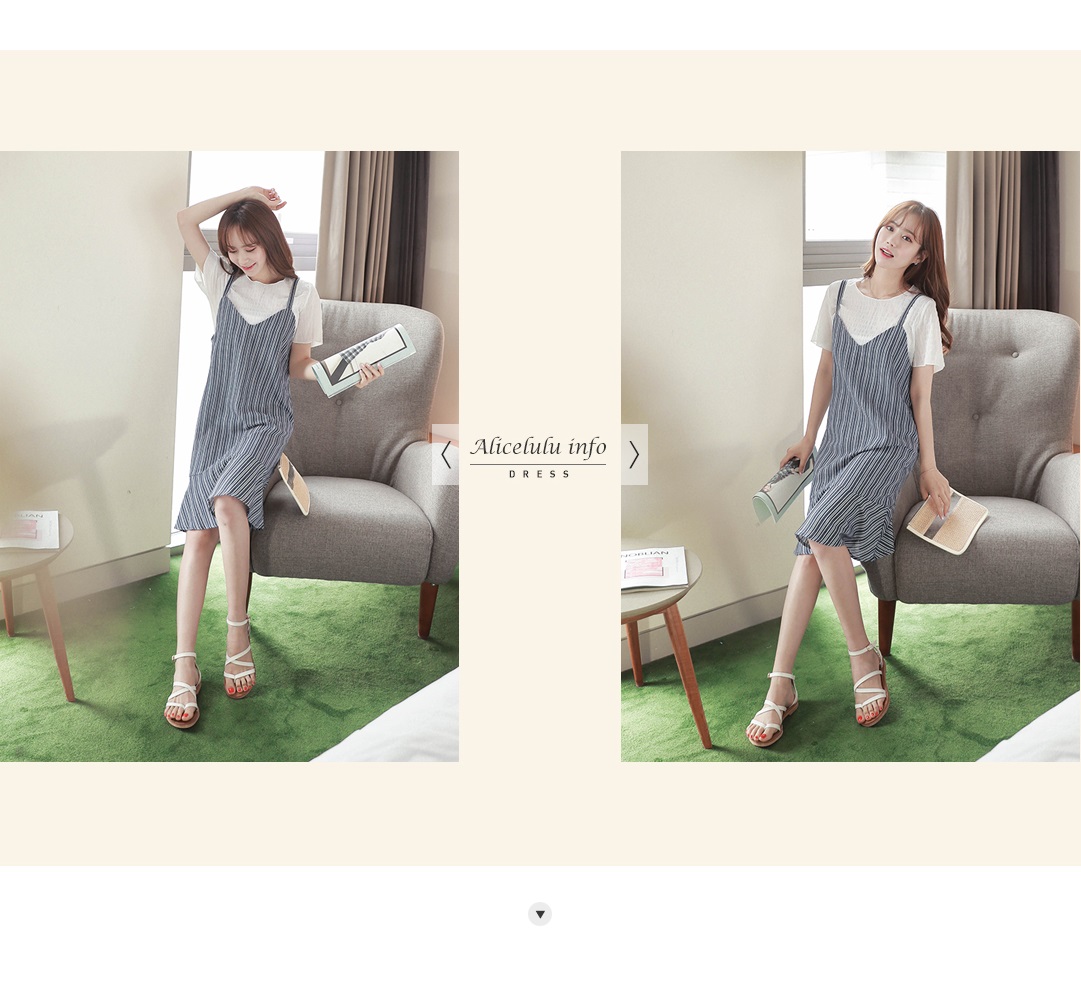 New Striped Bustier T-shirt + One Piece Set Ladies