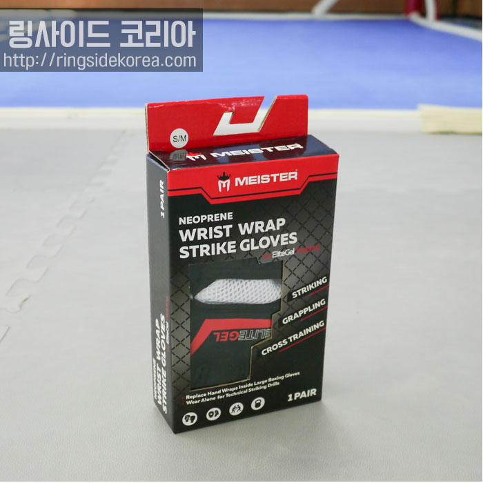 New Kickboxing Meister US - Armored Hand Wrap Boxi
