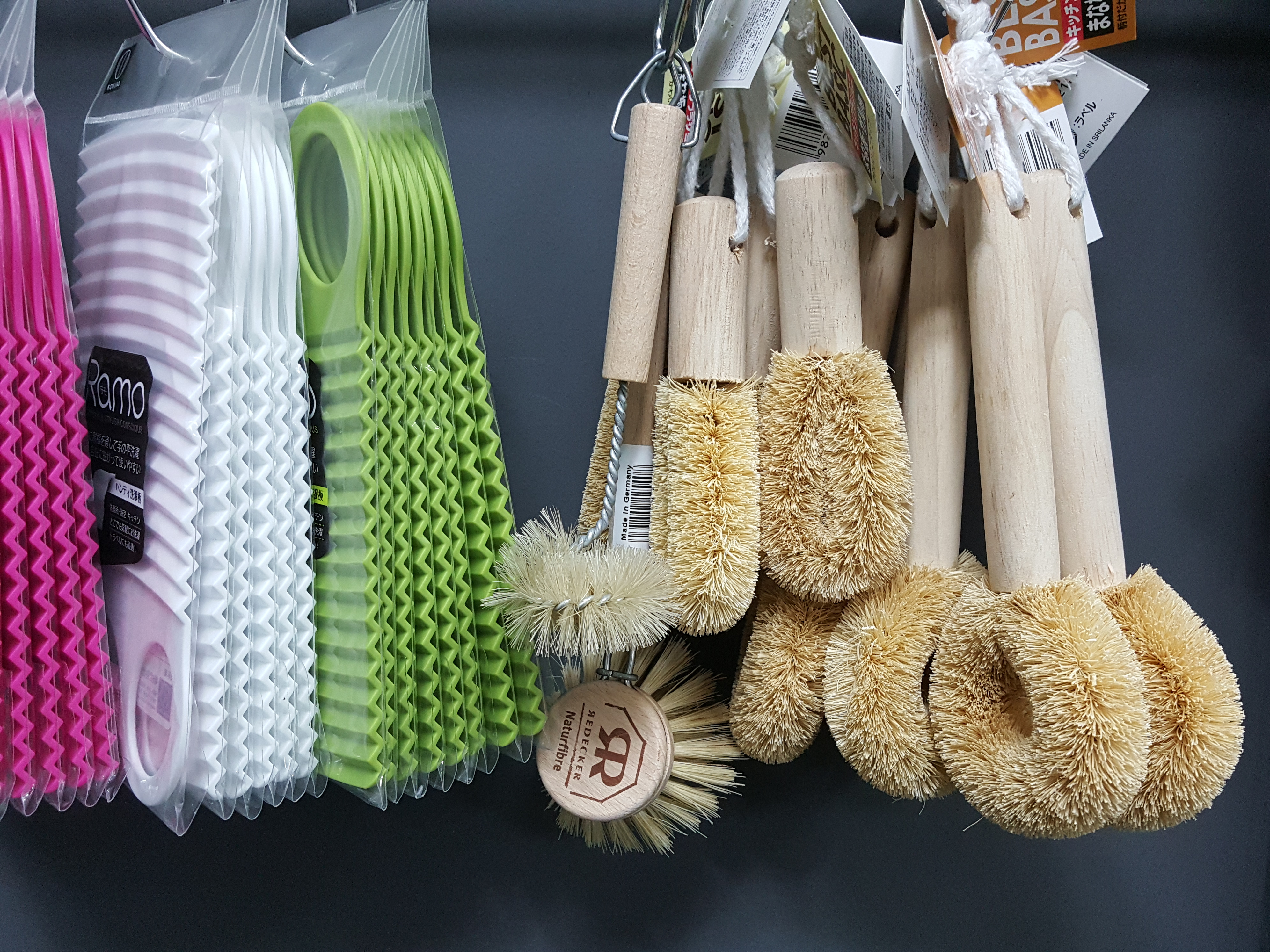 Scrubber Dish Washing japan Natural Palmwood Brush