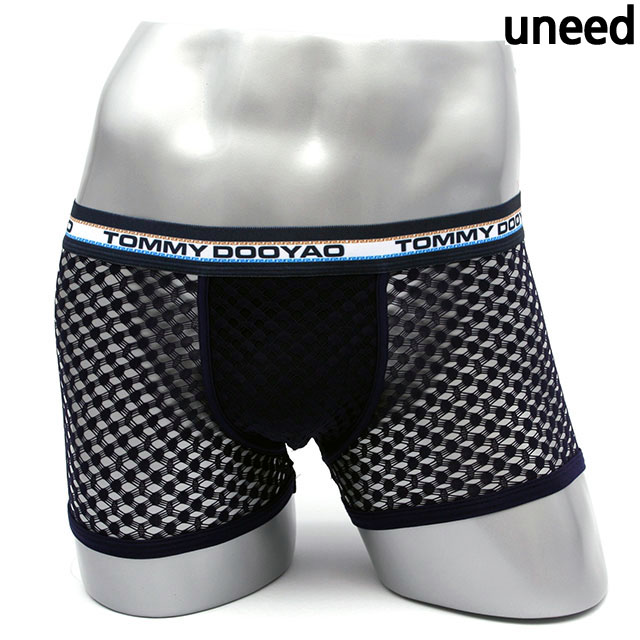 NEW MEN BOXER UNDERWEAR Men's white underwear s