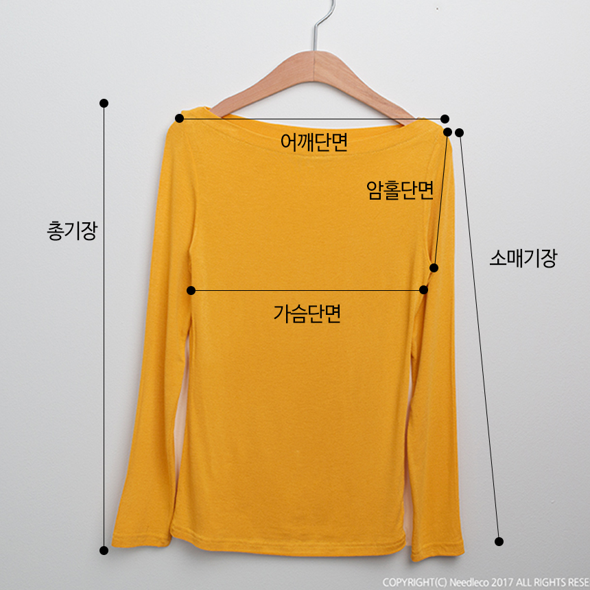 Basic Lips Neck Long Sleeves Polo 5 Color Boat Nec