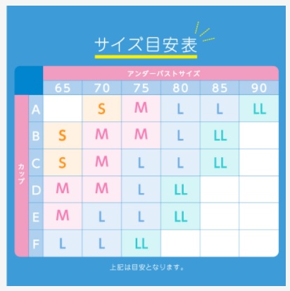 New Sloggi Zero Feel Lightweight seamless bra top 