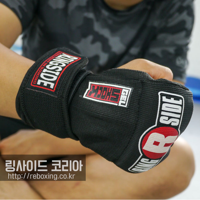 New Kickboxing Ringside US - QuickLab Easy Hand Wr