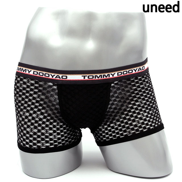 NEW MEN BOXER UNDERWEAR Men's white underwear s