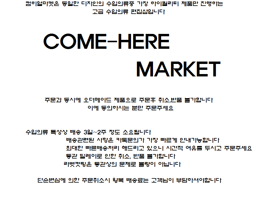 Shopping mall import BOSE Miu sequins cardigan set