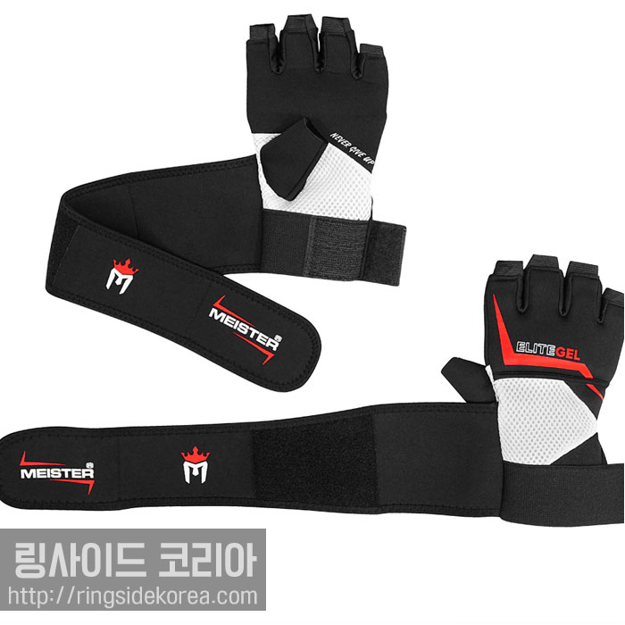 New Kickboxing Meister US - Armored Hand Wrap Boxi