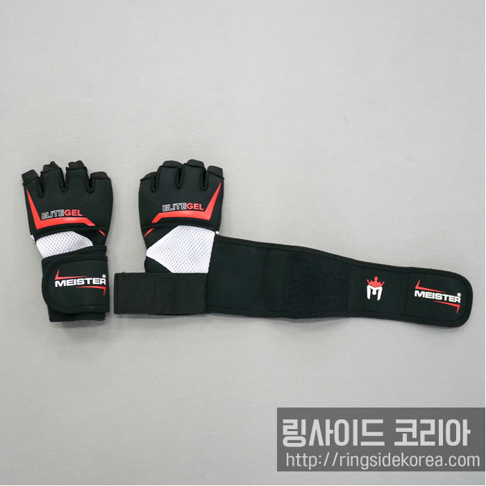 New Kickboxing Meister US - Armored Hand Wrap Boxi