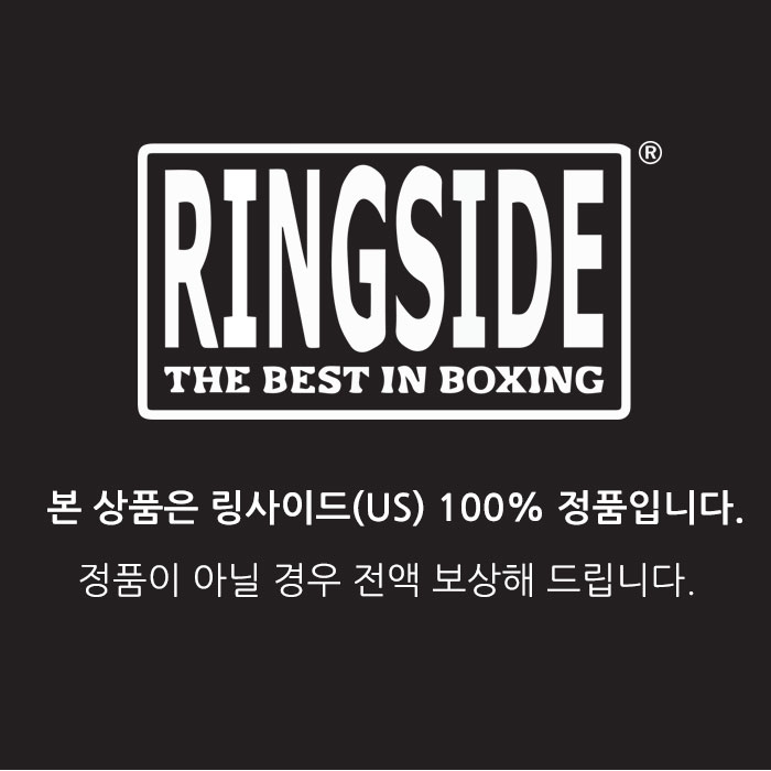 New Kickboxing Ringside US - QuickLab Easy Hand Wr