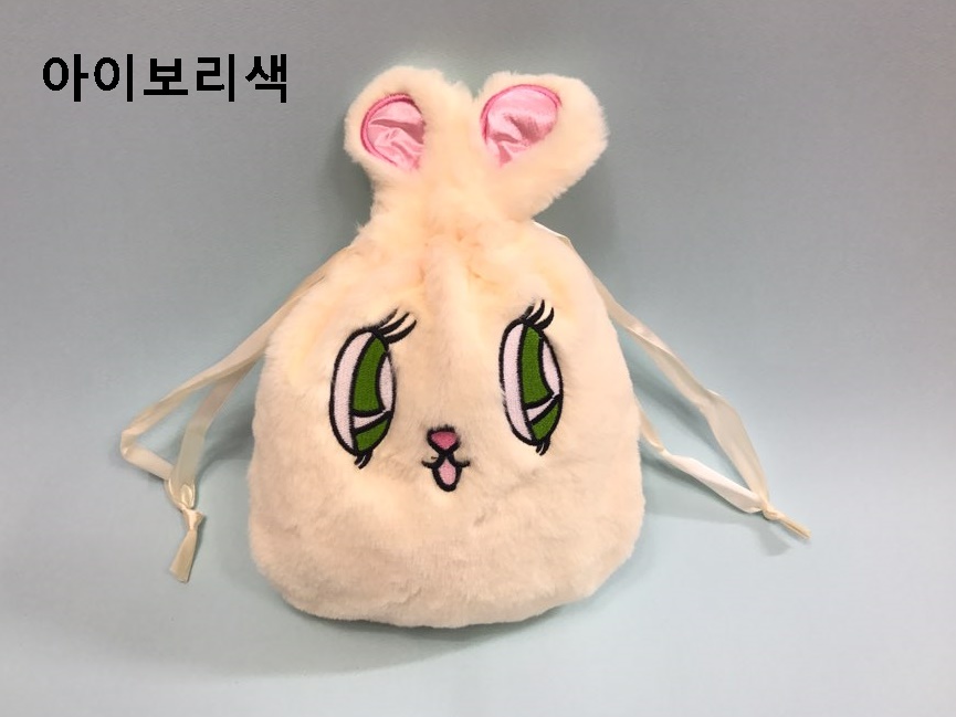 New Esther Love U Character Pouch Pouch