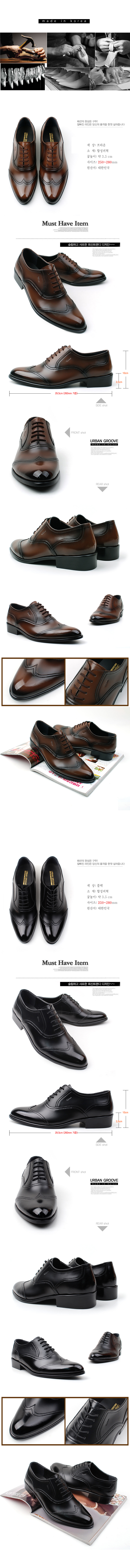 Men Leather Shoes Men's Natural Leather Formal 