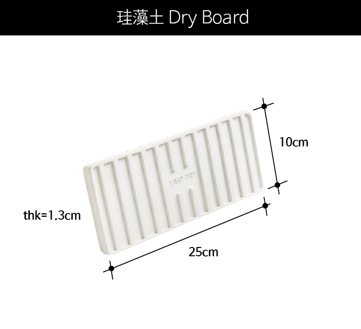 Diatomaceous earth mini cup drying table White cup