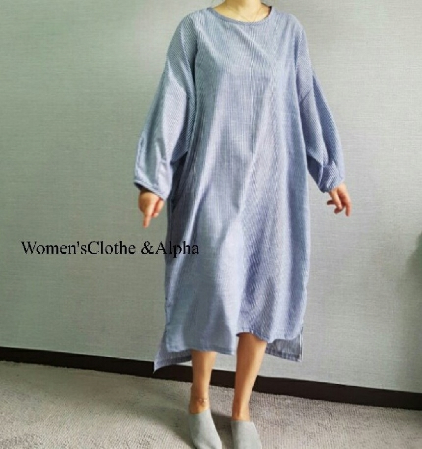 New Le Bonaire Charming Stripe One Piece Couple Ba