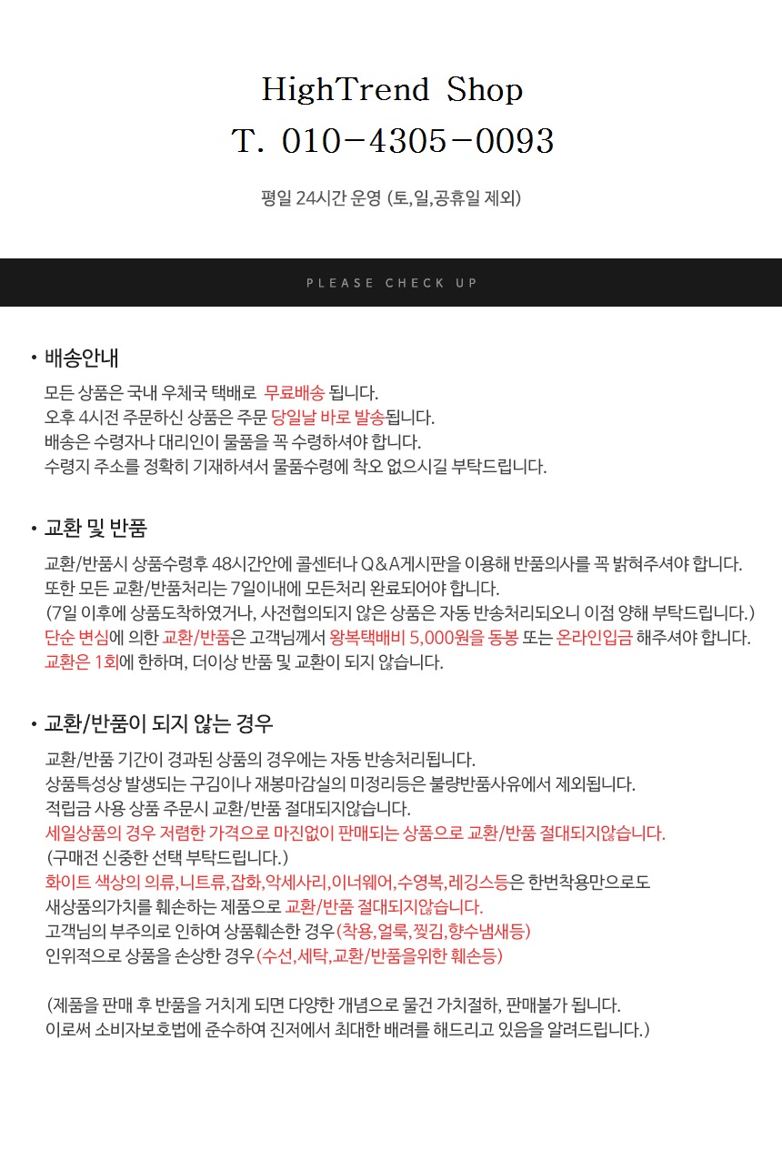 Men Height Shoes 17FW Alexander McQueen Overalls 0