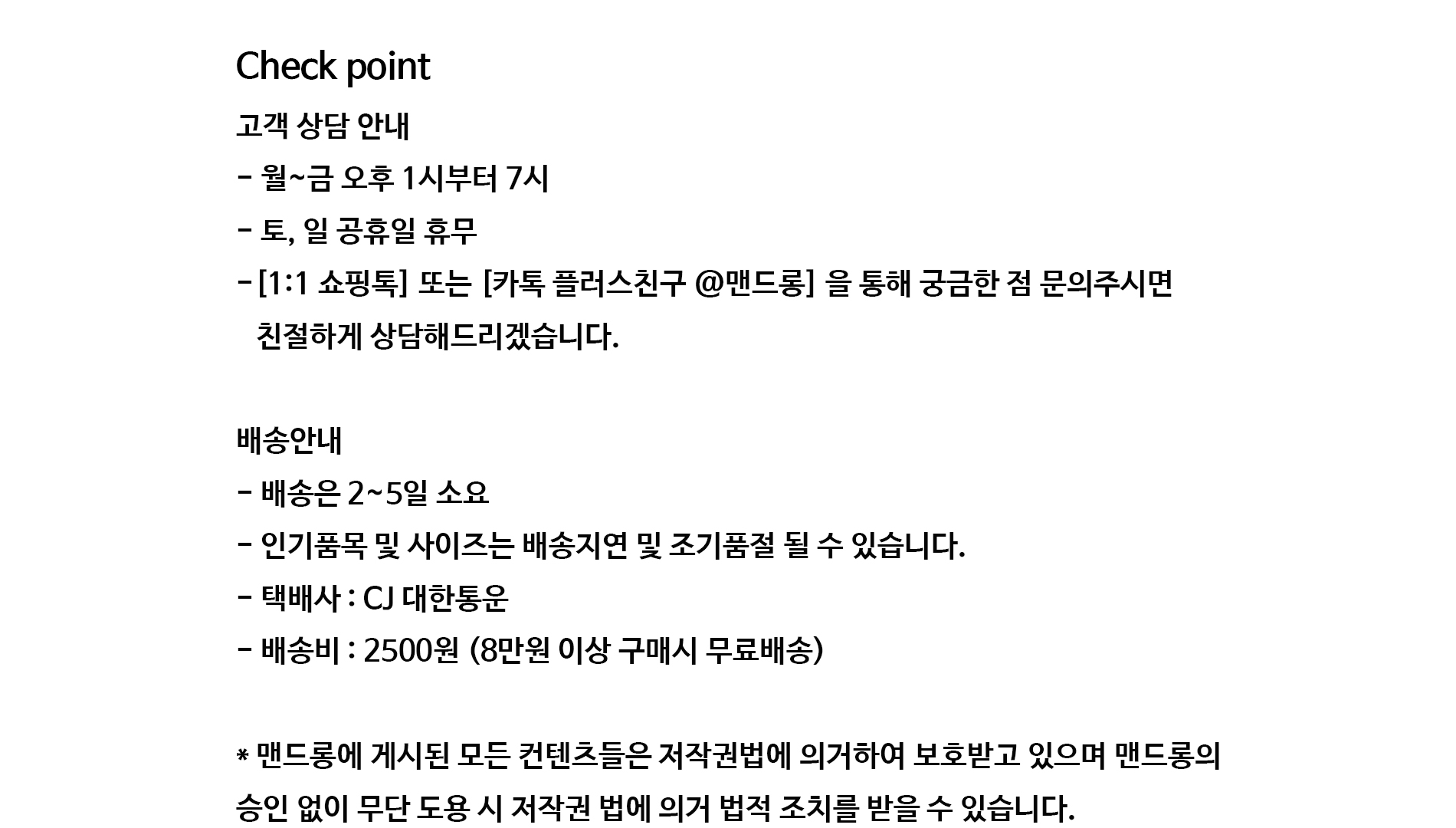 Women Jeans Pants A Line Black shorts Black denim 