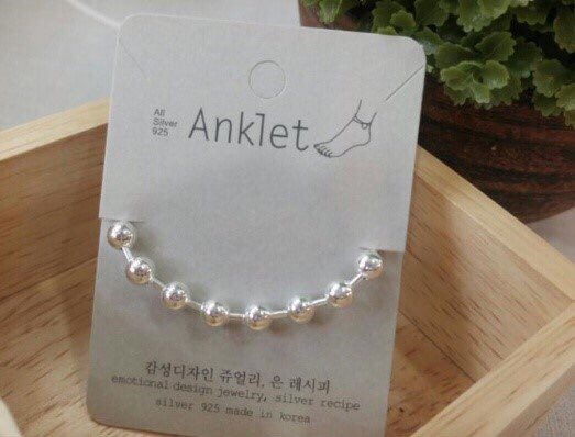 New ♬ Free gift by price ♬ Big ball footsteps, sil