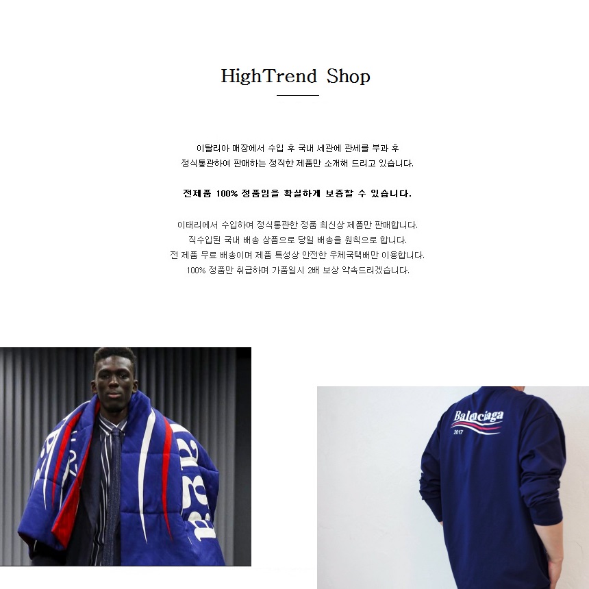 Men Height Shoes 17FW Alexander McQueen Overalls 0