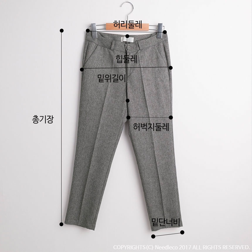 New Women's Pants Sneakers