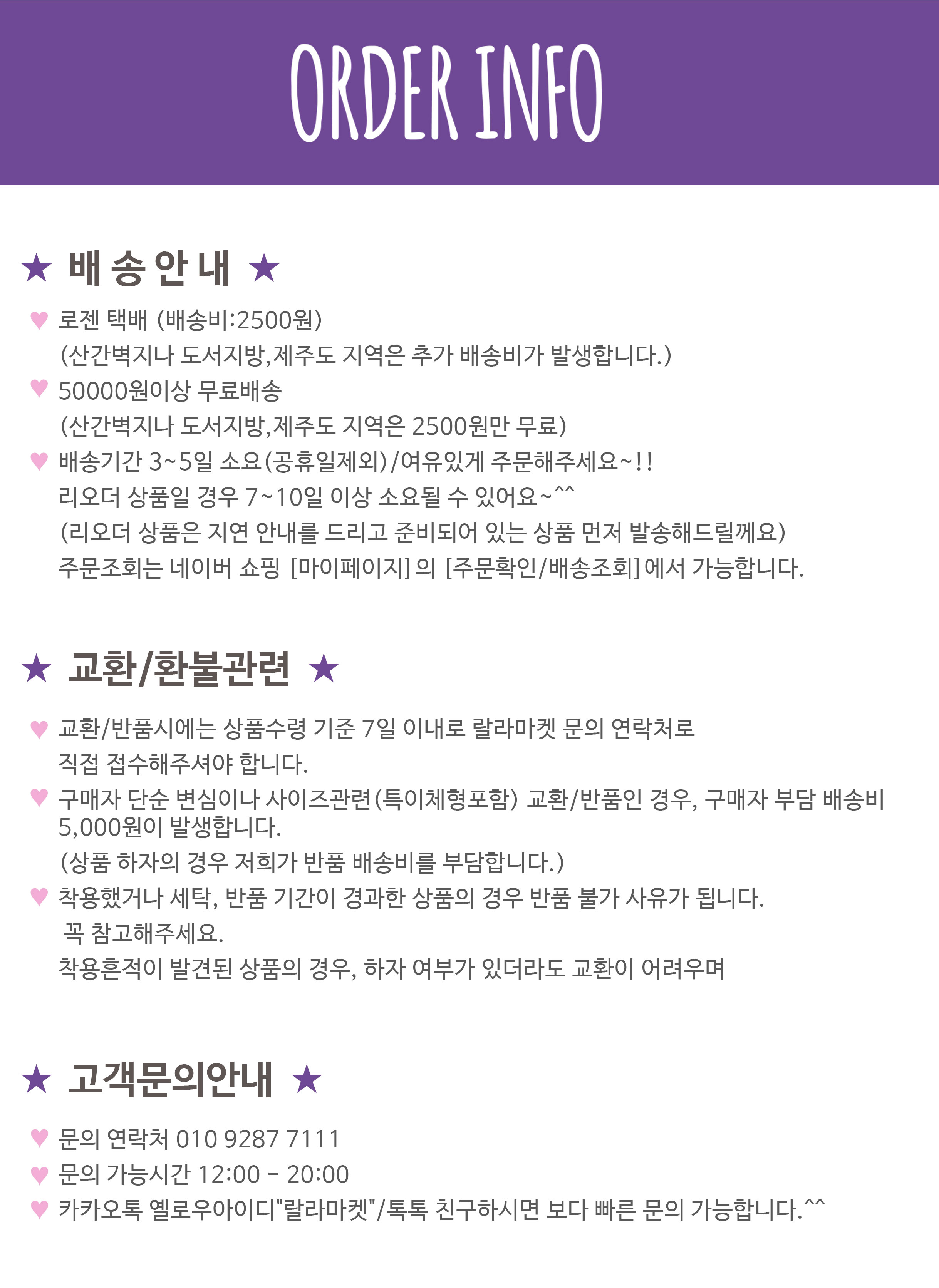 Boys and Girls 17 Ballet Volcano Pretty hat Shia S