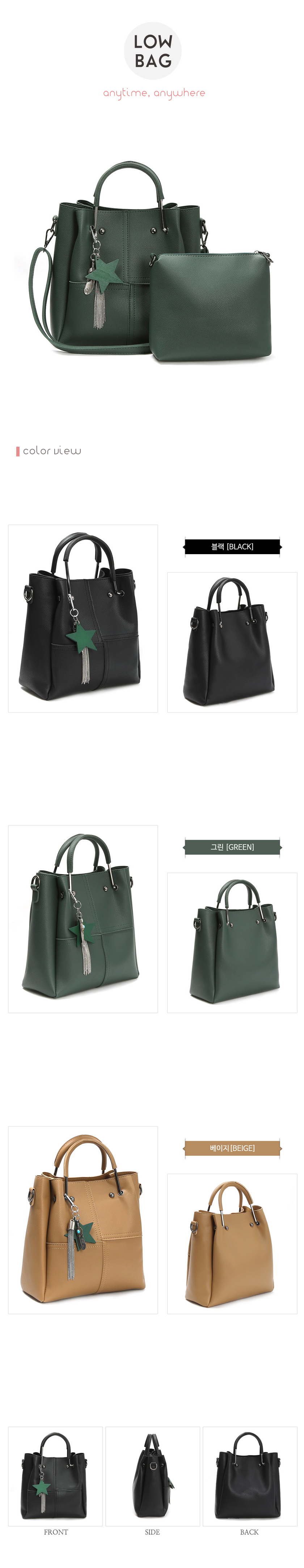 New Women's Bags Charm Decoration Autumn Tote W