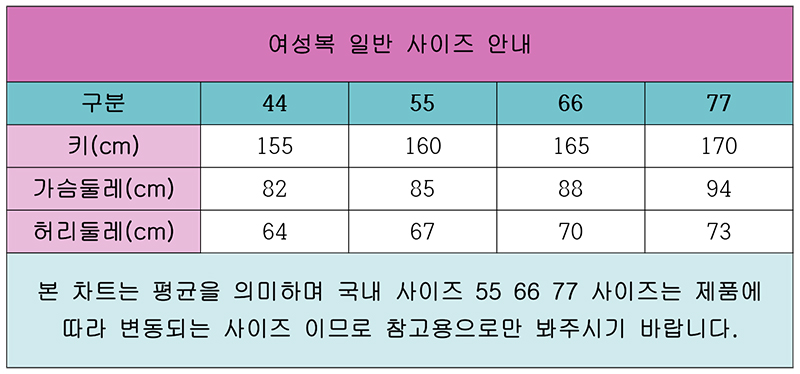 Chiffon ladies embroidered chiffon dress in autumn